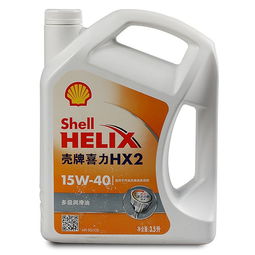 汽车机油多少w合适