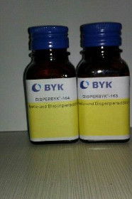 汽车油漆粘度是多少