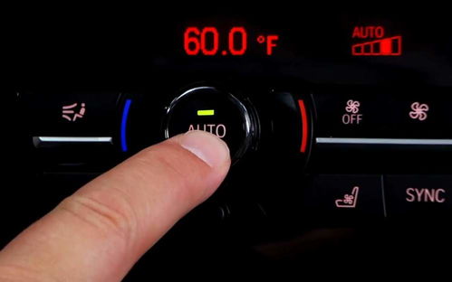 汽车高速空调油耗多少