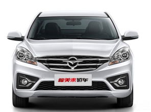 海马汽车有多少款