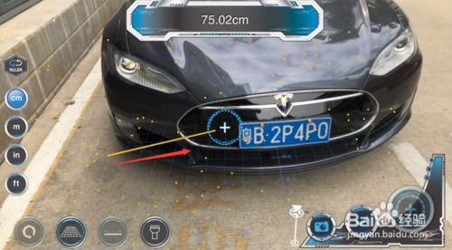 汽车的宽度为多少