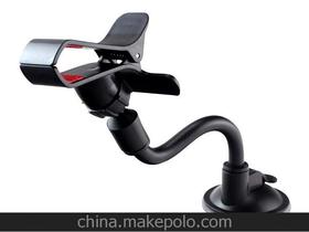 汽车支架多少钱