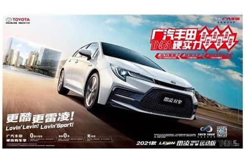 汽车首付多少买合适