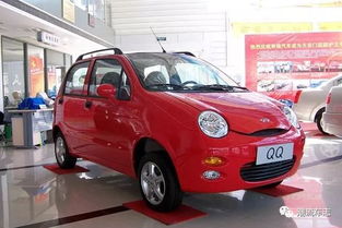 奇瑞汽车有多少系列