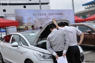 宁波有多少辆汽车 宁波有多少辆汽车