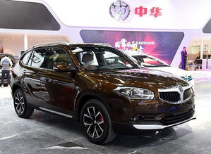 中华汽车多少款车型