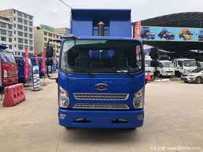 南骏汽车功率多少