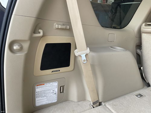 汽车烧多少元宝合适