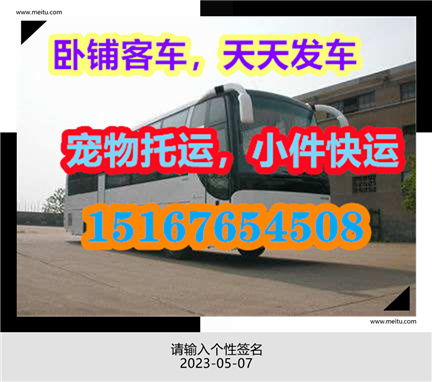 合江汽车维修价格多少