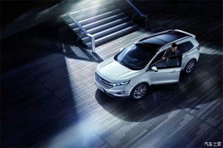 晨哥汽车视野多少