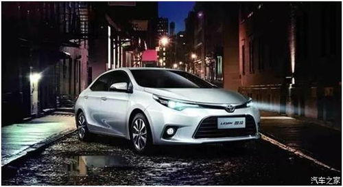 星悦汽车砍价多少