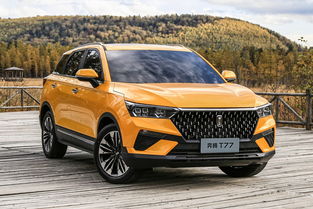 甘孜奔腾汽车估价多少