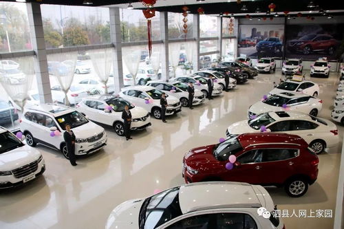 泗县汽车落地价多少