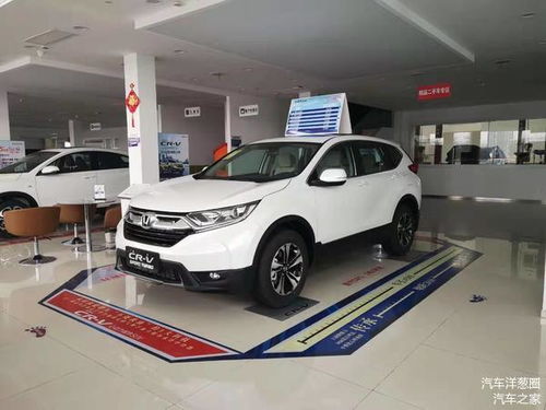 腾跃汽车新号价格多少