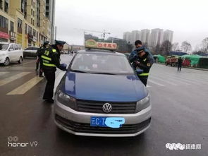 镇雄汽车有多少辆