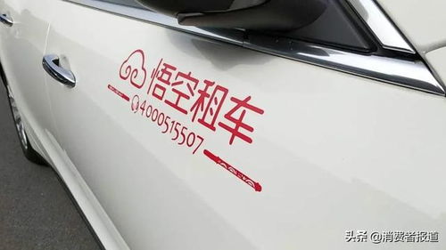 汽车报停费最低多少