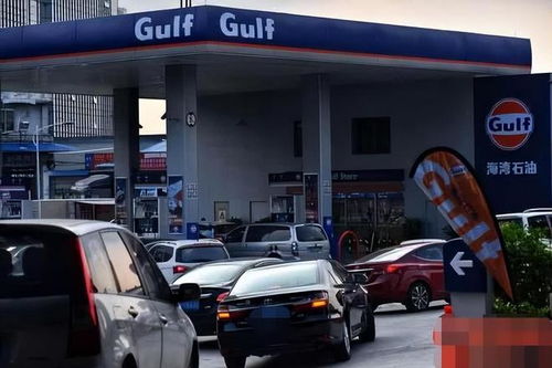 汽车有多少油品组成