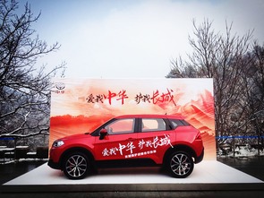 公牌汽车便宜多少 公牌汽车便宜多少