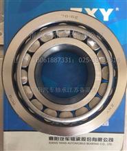 汽车轴头外径多少 汽车轴头外径多少