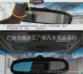 汽车排挡套重量多少 汽车排挡套重量多少