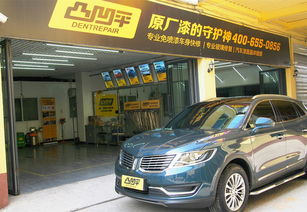 淮滨汽车喷漆价格多少