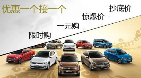 遵义汽车喷漆优惠多少 遵义汽车喷漆优惠多少