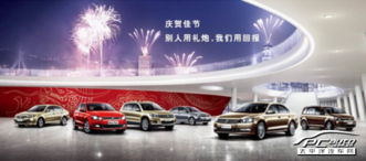 宝坻汽车砍价多少亿