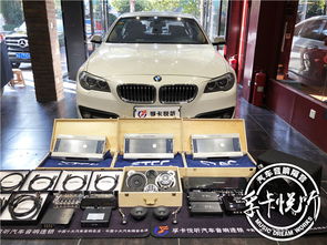 宝马汽车音箱排名多少