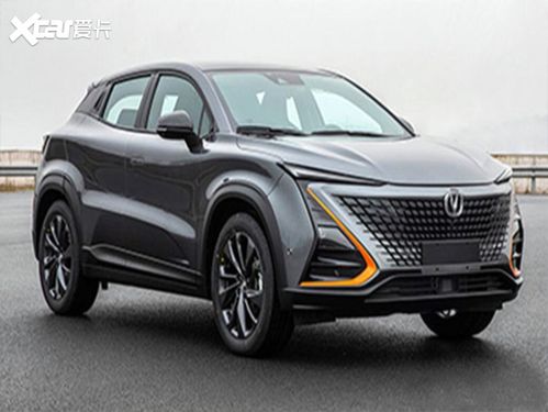 怎么查汽车多少t 怎么查汽车多少t