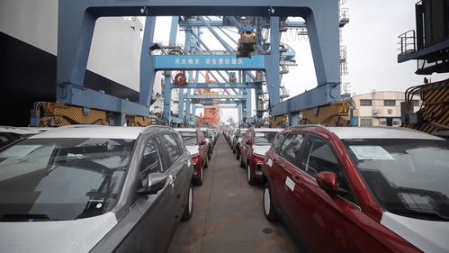 中国出口多少汽车 中国出口多少汽车