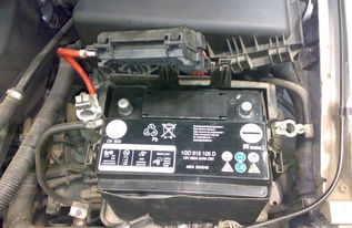 汽车电瓶有多少块