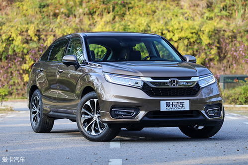 本田汽车落地价多少