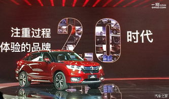 佐藤汽车报价多少