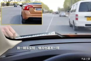 汽车内轮长度多少 汽车内轮长度多少