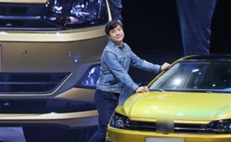 沈腾有多少汽车