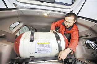 汽车气瓶多少公斤