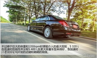 汽车最大体重多少 汽车最大体重多少