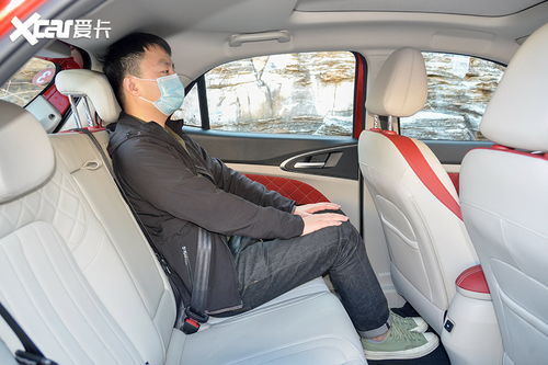 汽车地板高度多少合适