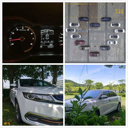 汽车刮地盘多少公里