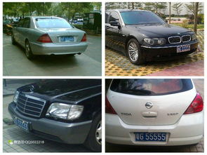 汕头汽车号码多少