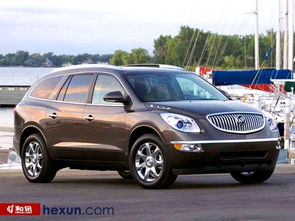 别克有多少款汽车