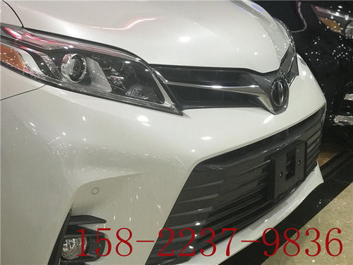 天津汽车分期优惠多少