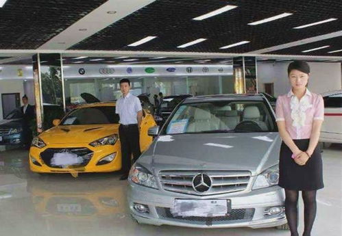 汽车砍价多少最划算