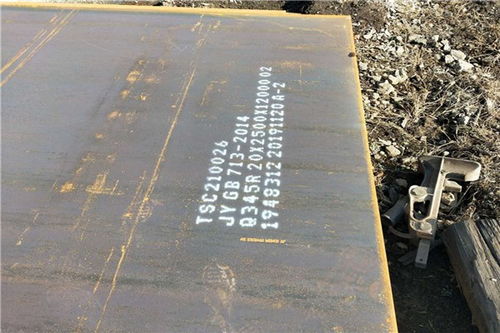 汽车大梁钢板锰多少