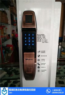 汽车开匙的电流多少