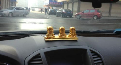 汽车可以放多少摆件