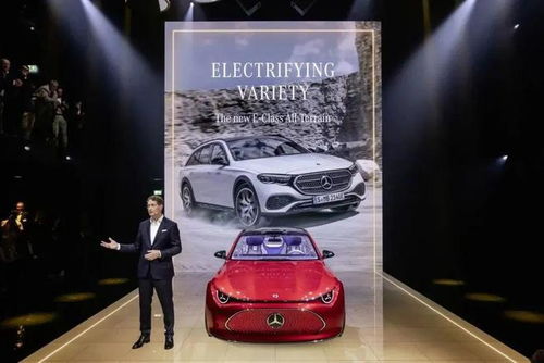 慕尼黑汽车多少钱