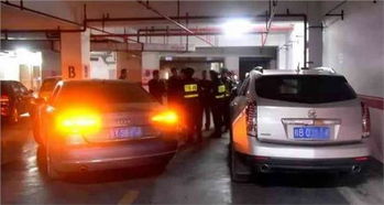 汽车事故多少算大