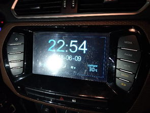 汽车屏幕碎了换多少