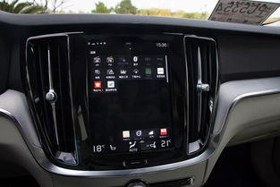 汽车平均每秒多少米